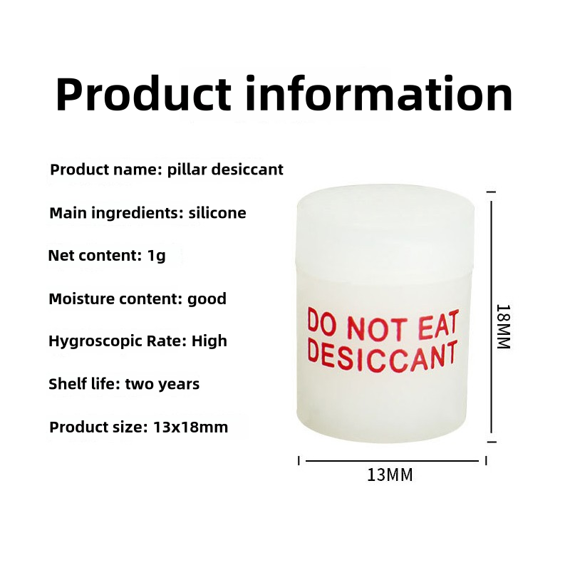Health Wellness Product - 1 グラムカラム乾燥剤シリカゲルカラムボトル医学防湿ビーズヘルスケア製品食品グレードの円筒乾燥剤