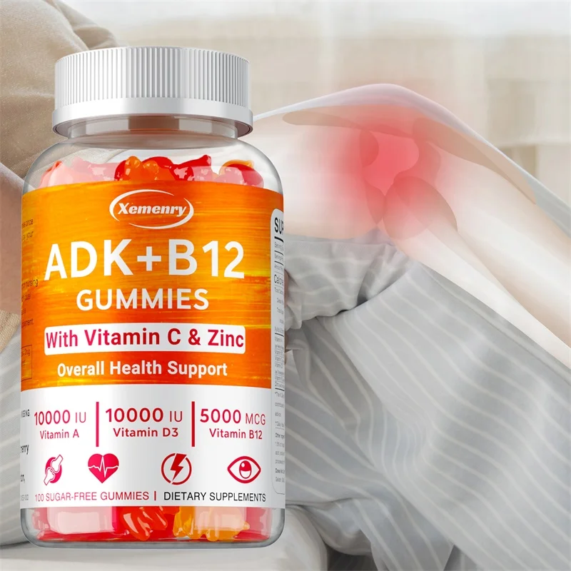 Health Wellness Product - ビタミンD3 K2 + ビタミンB12 グミ -