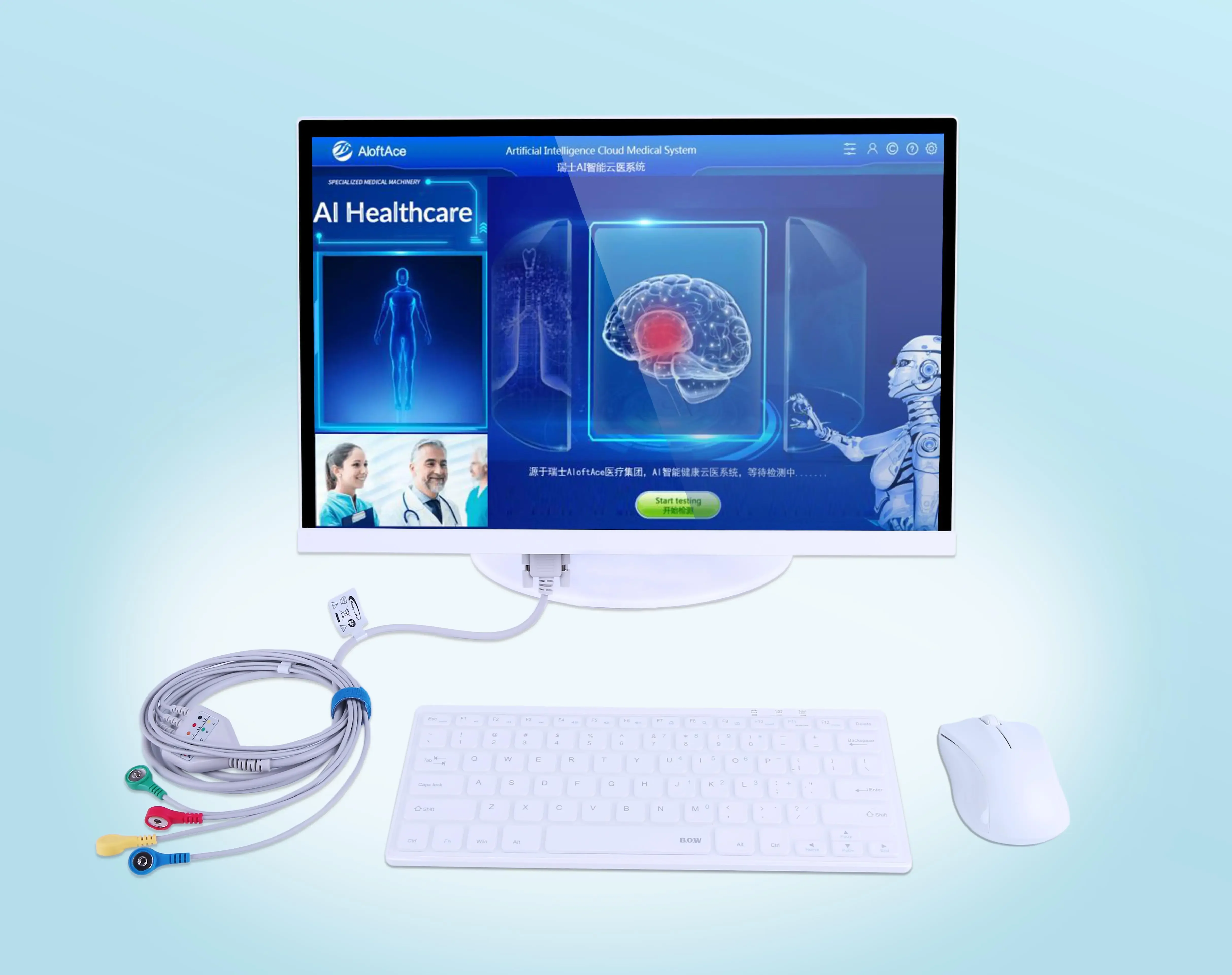 Health Wellness Product - 在庫あり 健康・ウェルネス製品 最新インボディ体組成計 顔分析機 量子共鳴磁気分析器 ボディスキャナー