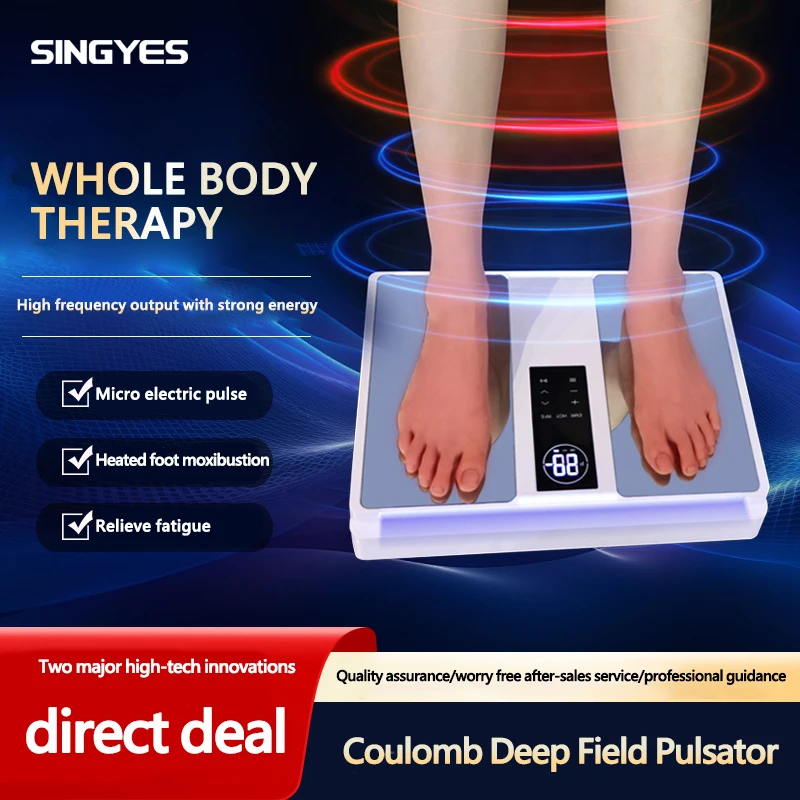 Ems Foot Massager - 最新のバイオライフ EMS デバイステラヘルツ治療機ボディケア加熱治癒鎮痛美容健康血液ウォーマーマッサージ