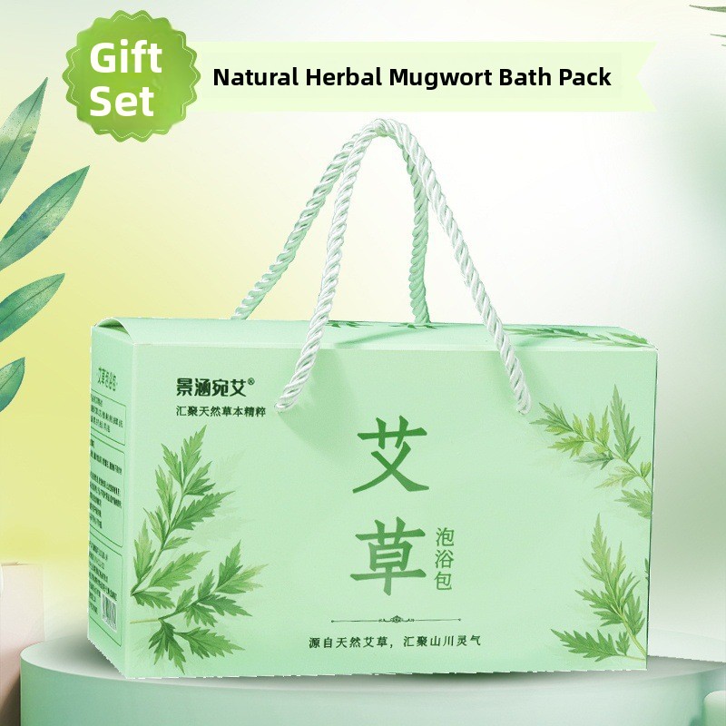 Wellness Health Nutrition - 携帯用健康保険ギフトパッケージ栄養補助食品ボックスハンドヘルドウェルネスバスソルトキット（男性用と女性用）