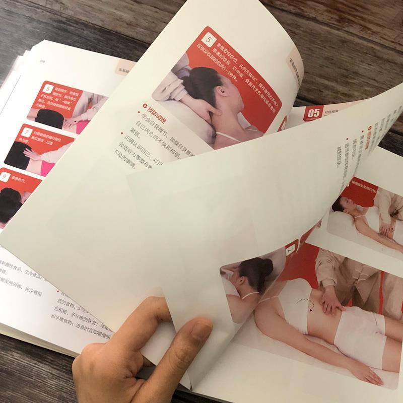 ゼロベース学習マッサージ 伝統的な中国医学マッサージ 大人向 - Health & Wellness Events のレビューと価格