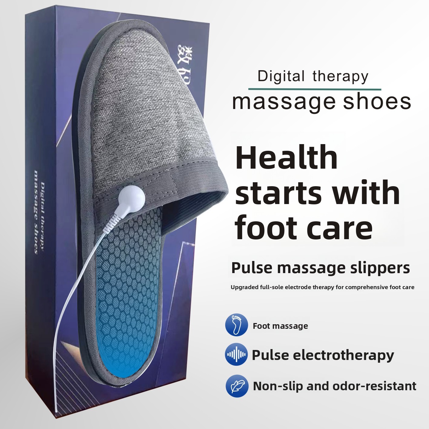 マッサージスリッパ 電気療法パルス電極 フットマッサージャー - Ems Foot Massager のレビューと価格
