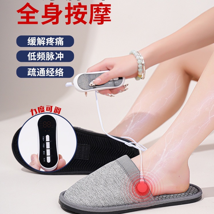 マッサージスリッパ 電気療法パルス電極 フットマッサージャー - Ems Foot Massager のレビューと価格