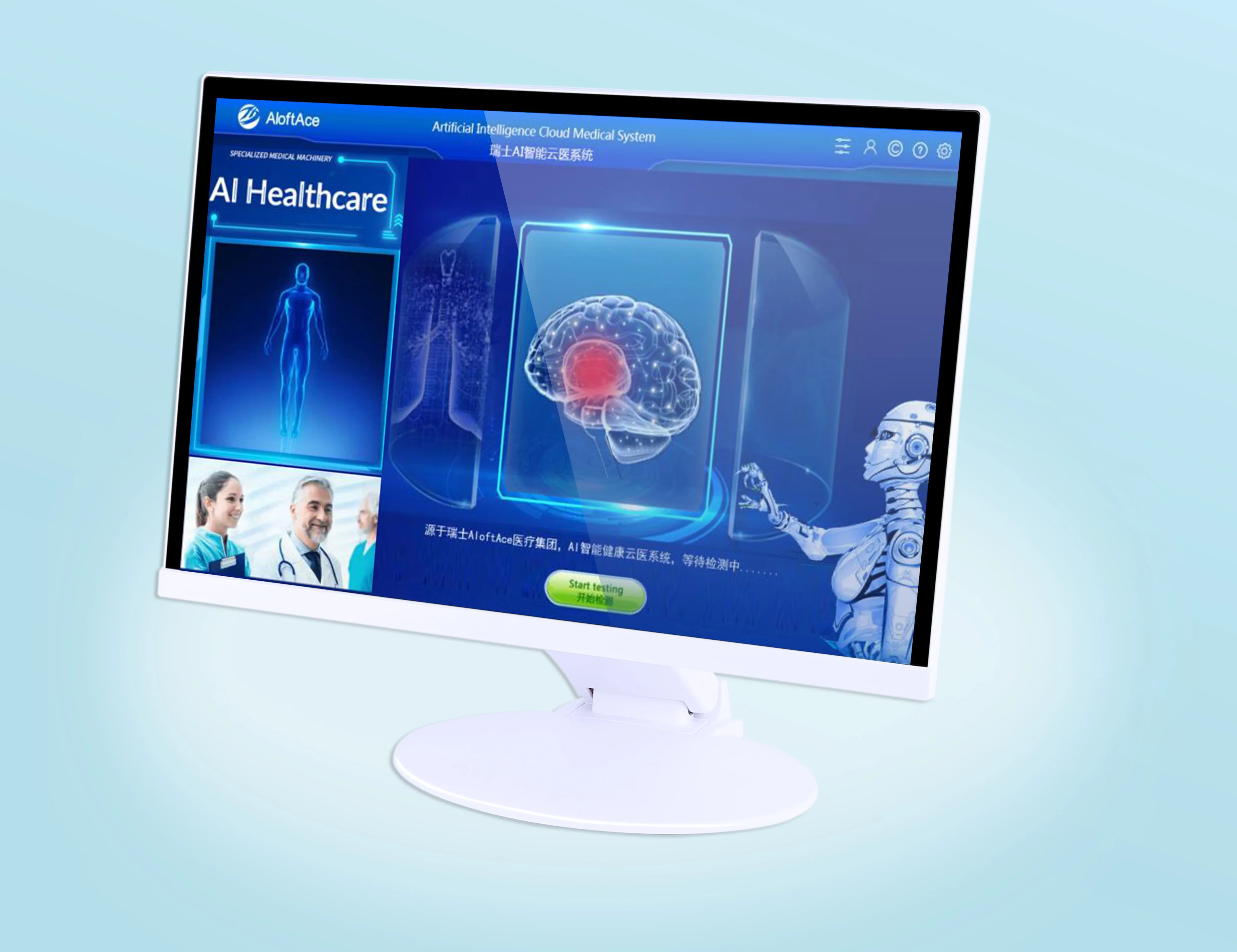 在庫あり 健康・ウェルネス製品 最新インボディ体組成計 顔分 - Health Wellness Product のレビューと価格