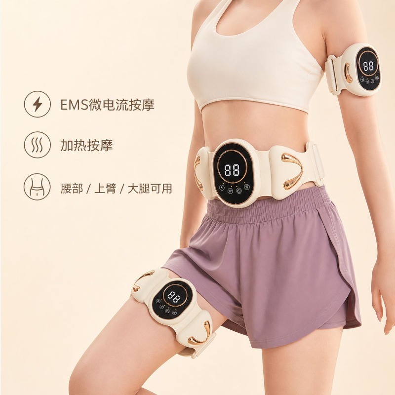 EMSパルス マッサージベルト 温熱圧縮 ポータブル フィッ - Ems Foot Massager のレビューと価格